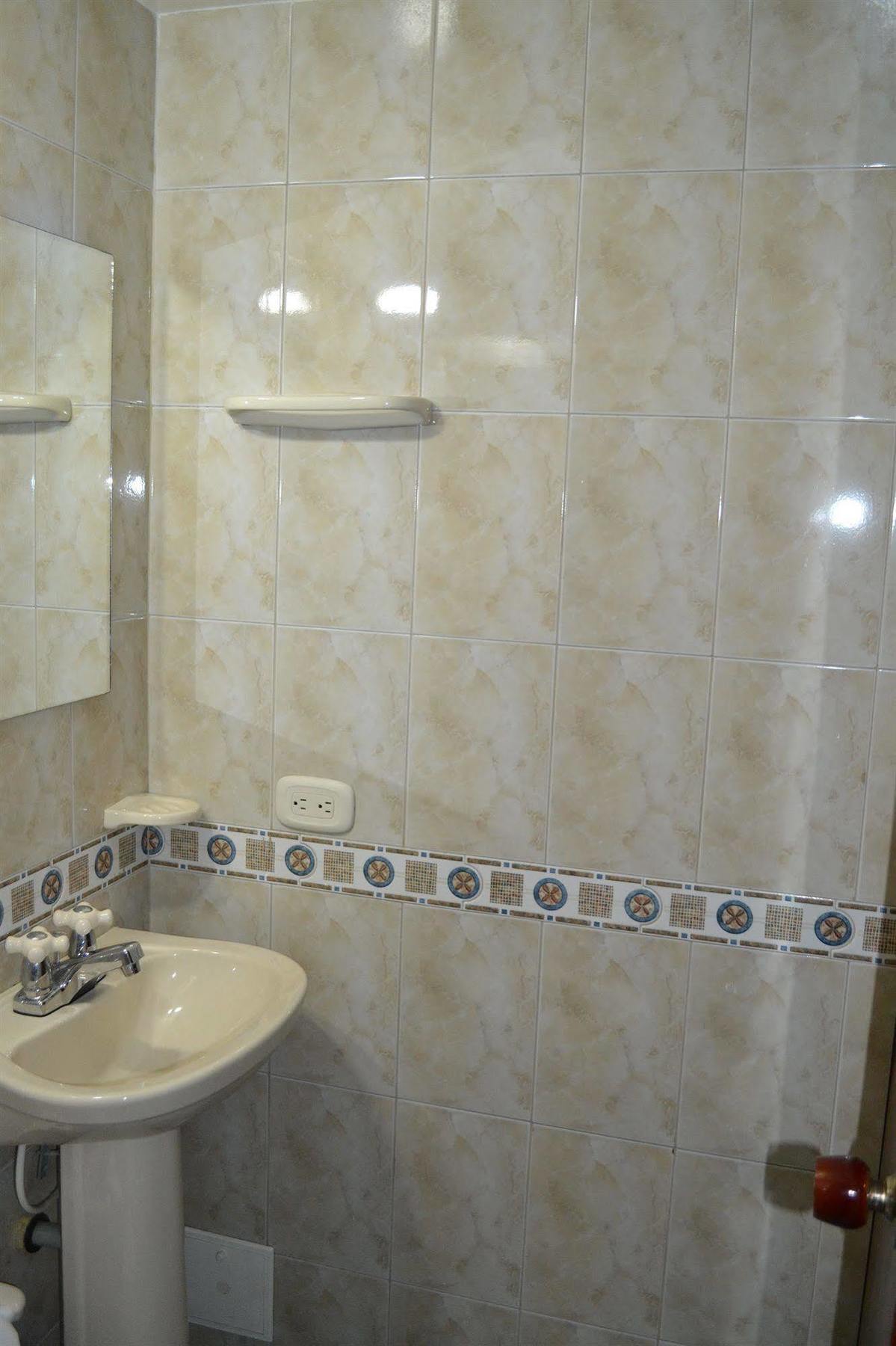 Hotel Elegant Suite 酒店 Bogotá