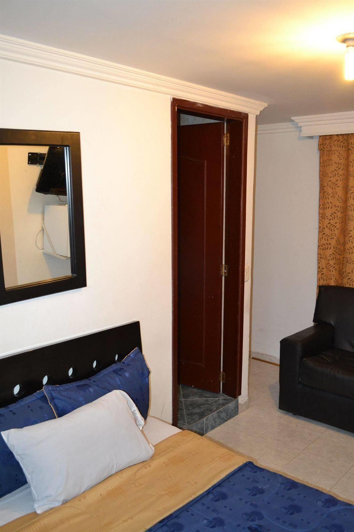 酒店 Hotel Elegant Suite Bogotá